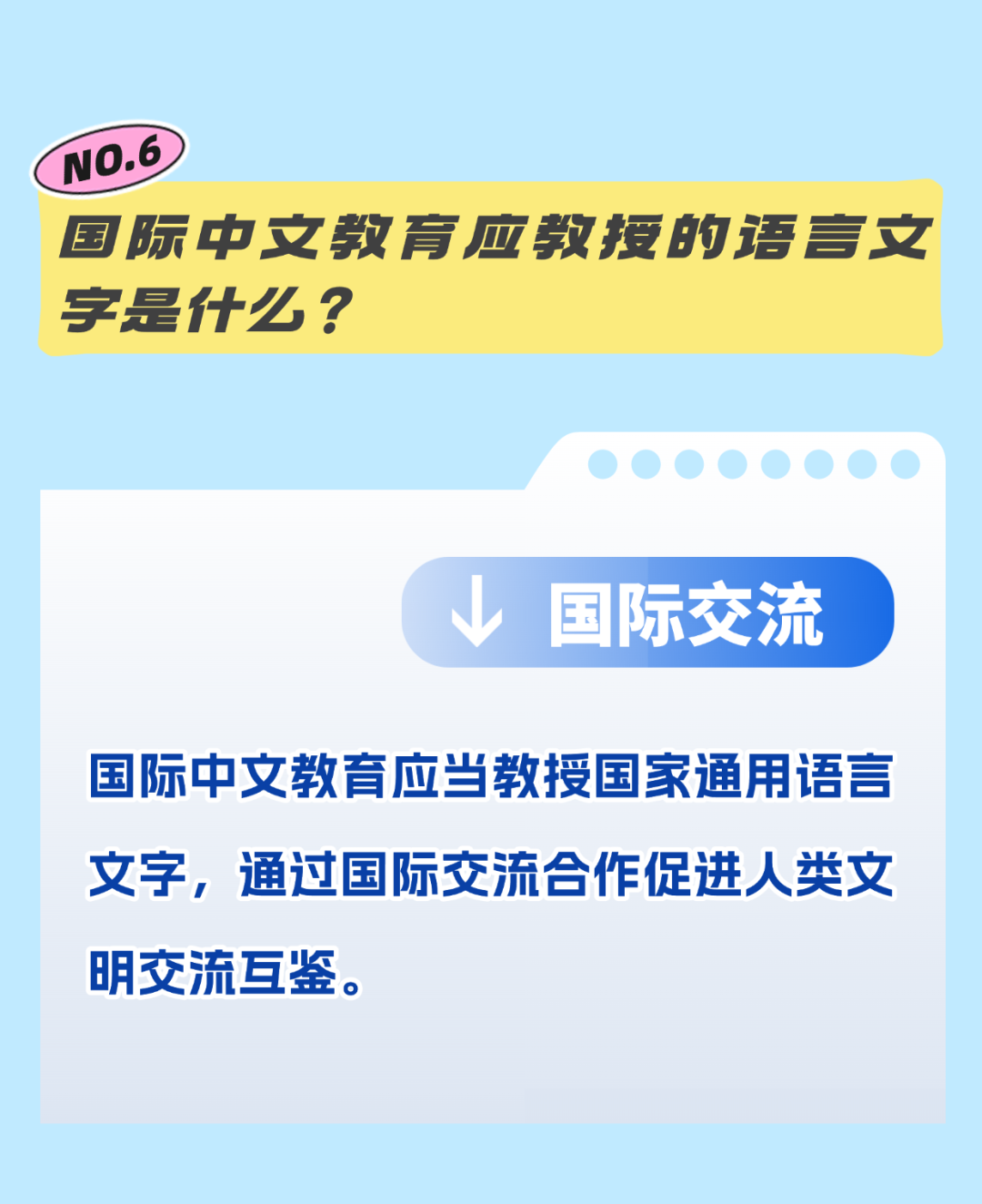 12.png