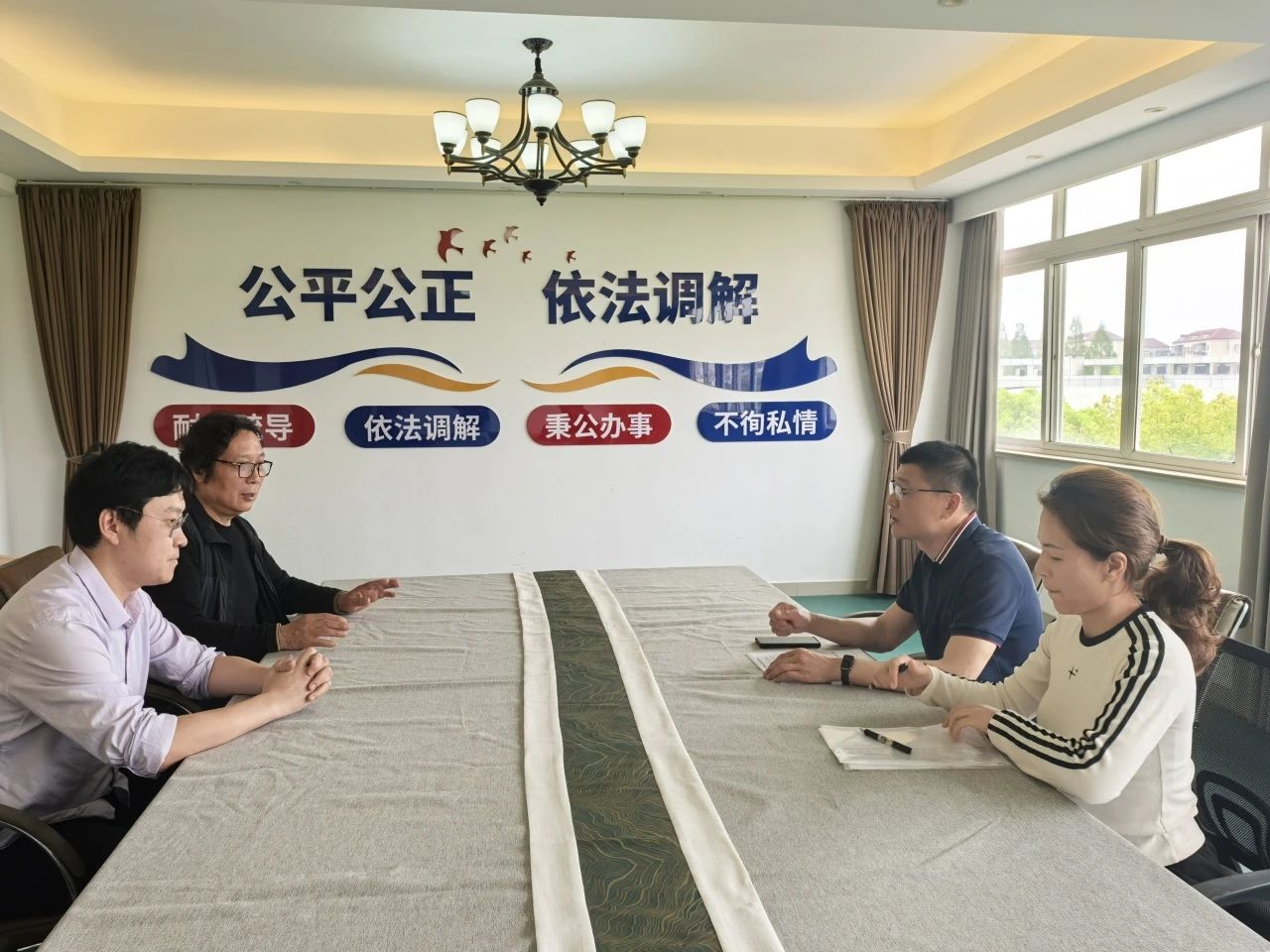 微信图片_2025-04-30_114752_378.jpg