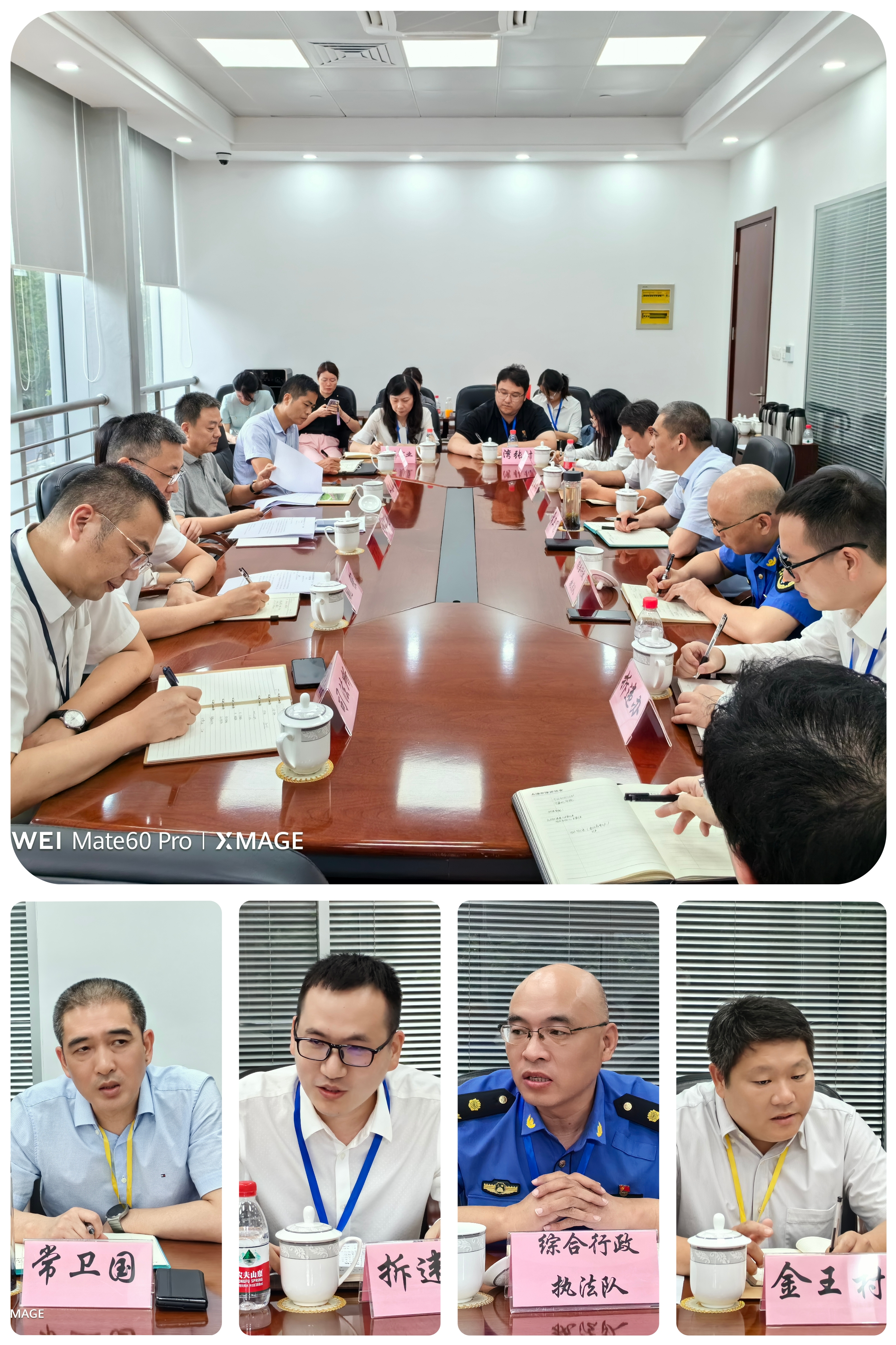 青村镇三合一2.jpg 青村镇三合一2.jpg