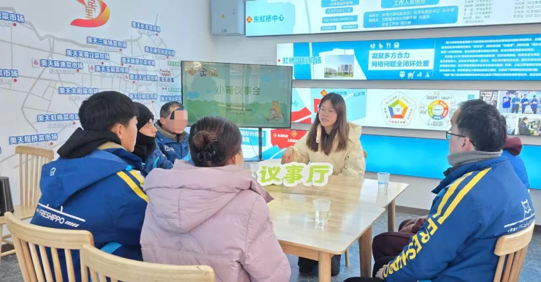 长宁用好法治观察“金钥匙” 解锁基层治理“幸福密码”8.png