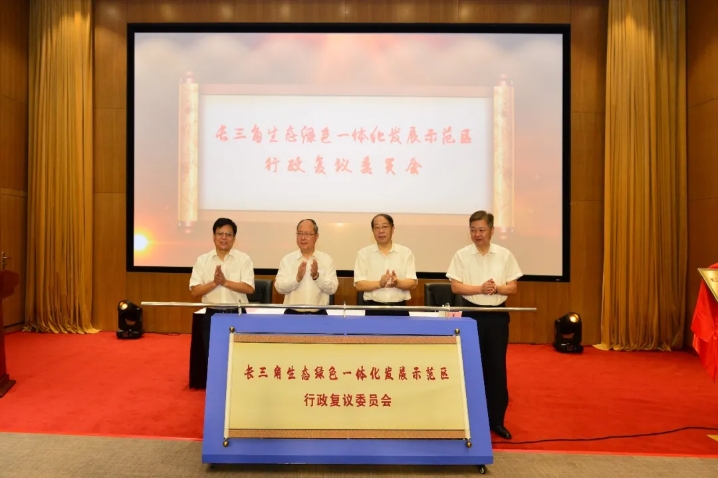 微信图片_20200825104846.jpg