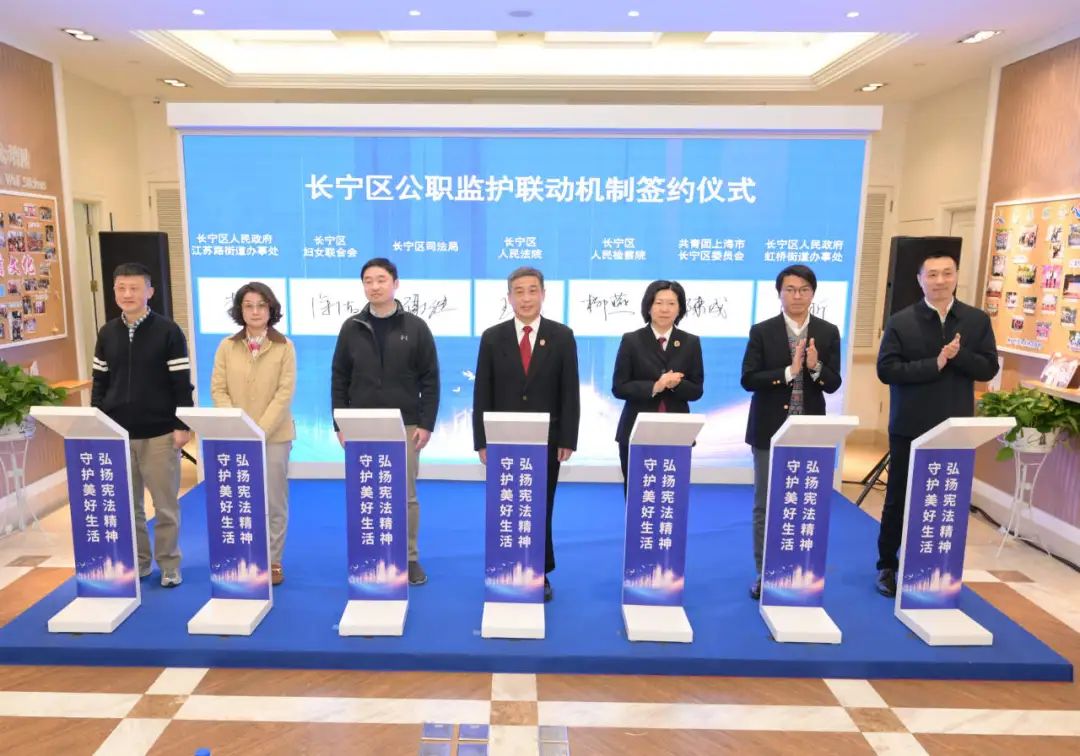 法治观察员献策，长宁创新独居老人监护机制2.jpg