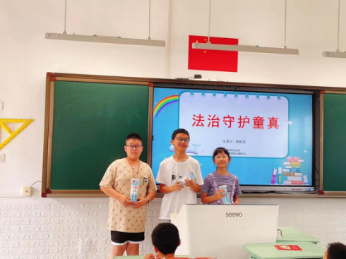 图片5.png