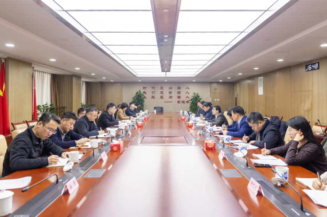 上海政法学院来市司法局开展座谈交流