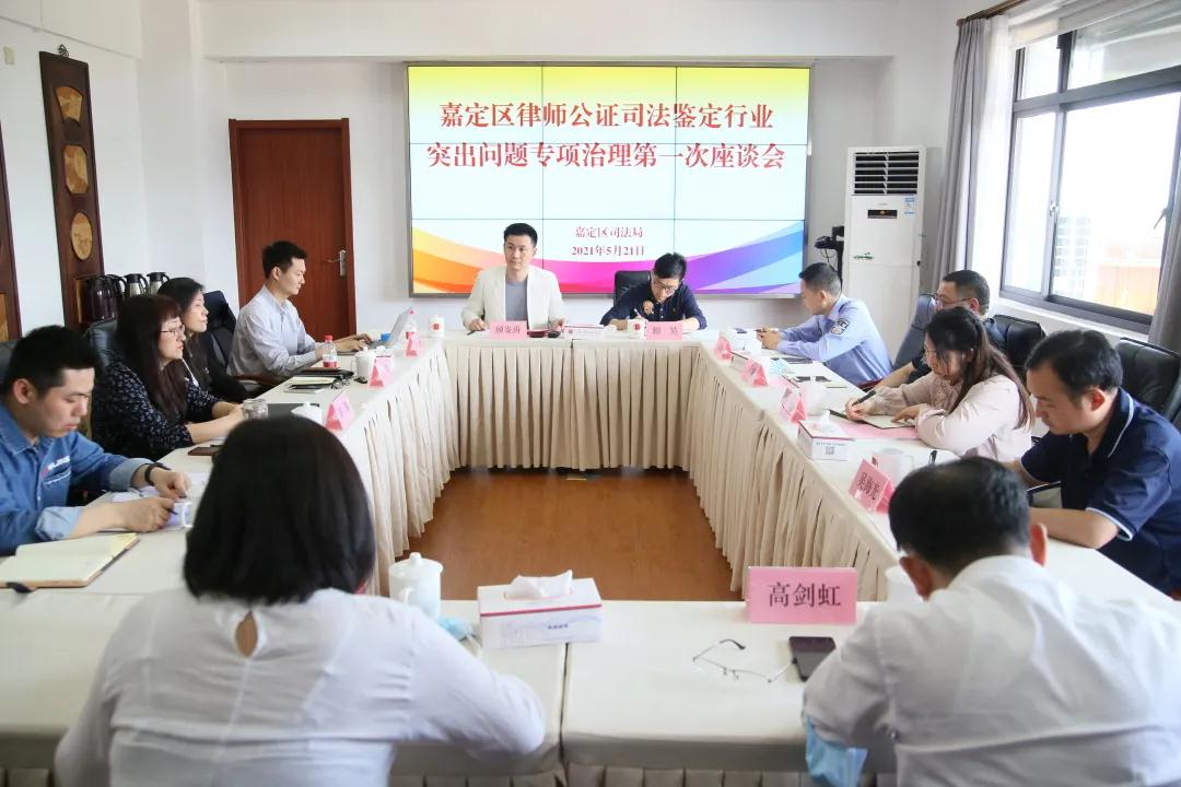 微信图片_20210531093427.jpg 微信图片_20210531093427.jpg
