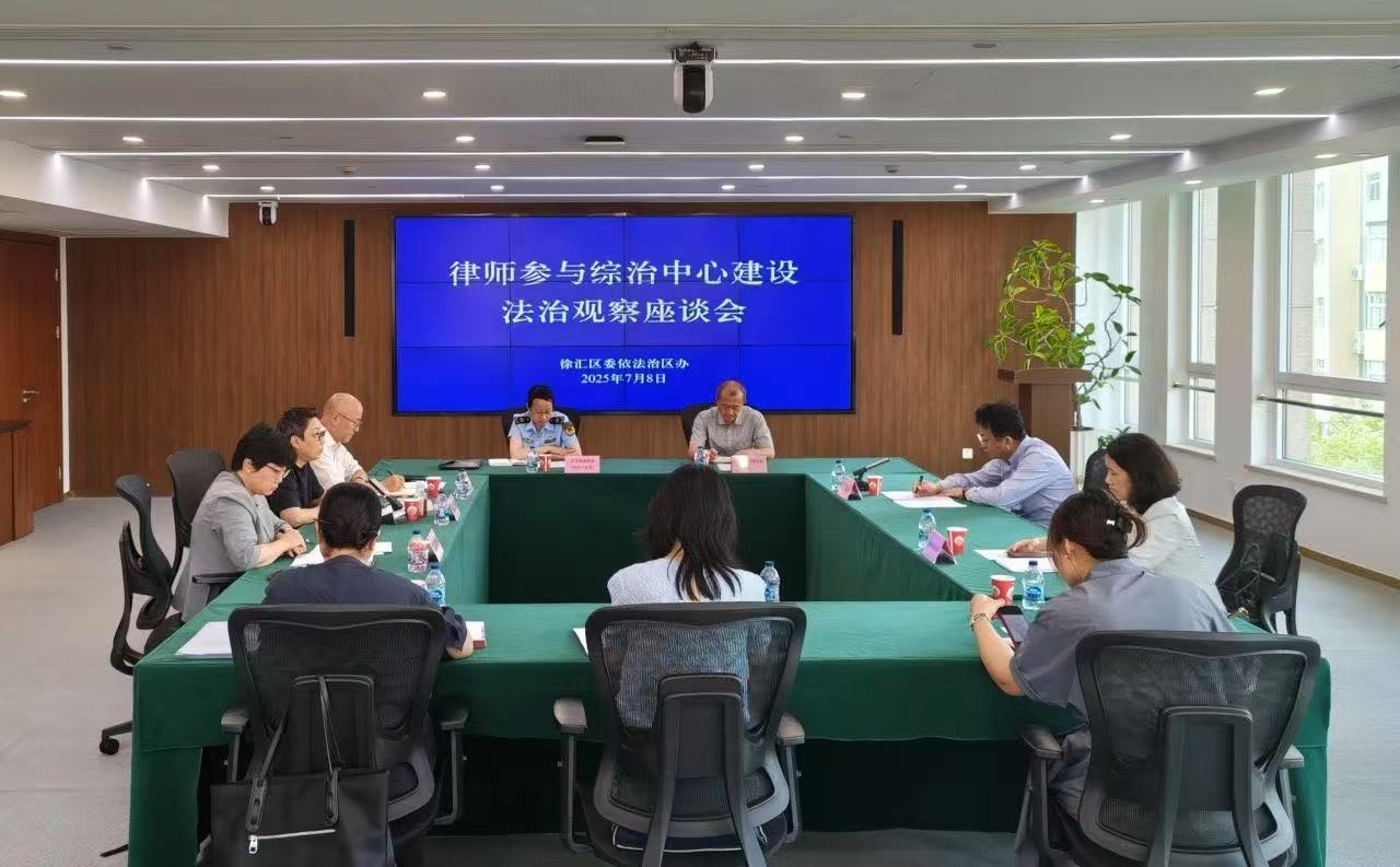 微信图片_20250714090722.jpg