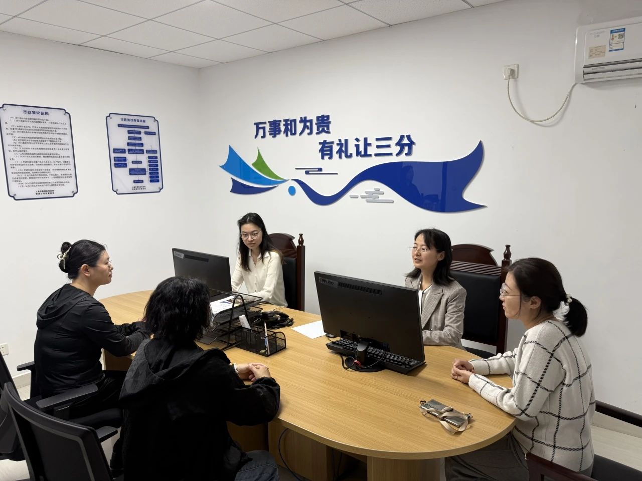 微信图片_2025-05-12_145718_262.jpg