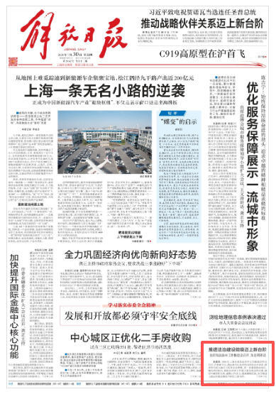 dc1eb8007b13eccc76f22ed2281e1bc6.png