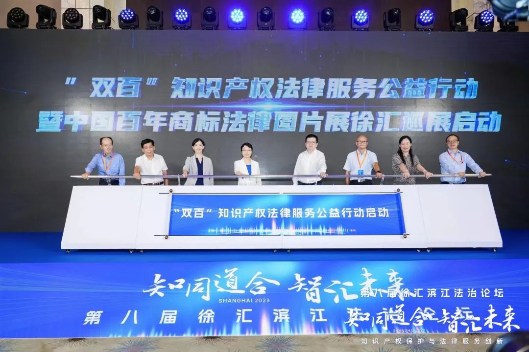 微信图片_20230821142102_2.jpg 微信图片_20230821142102_2.jpg