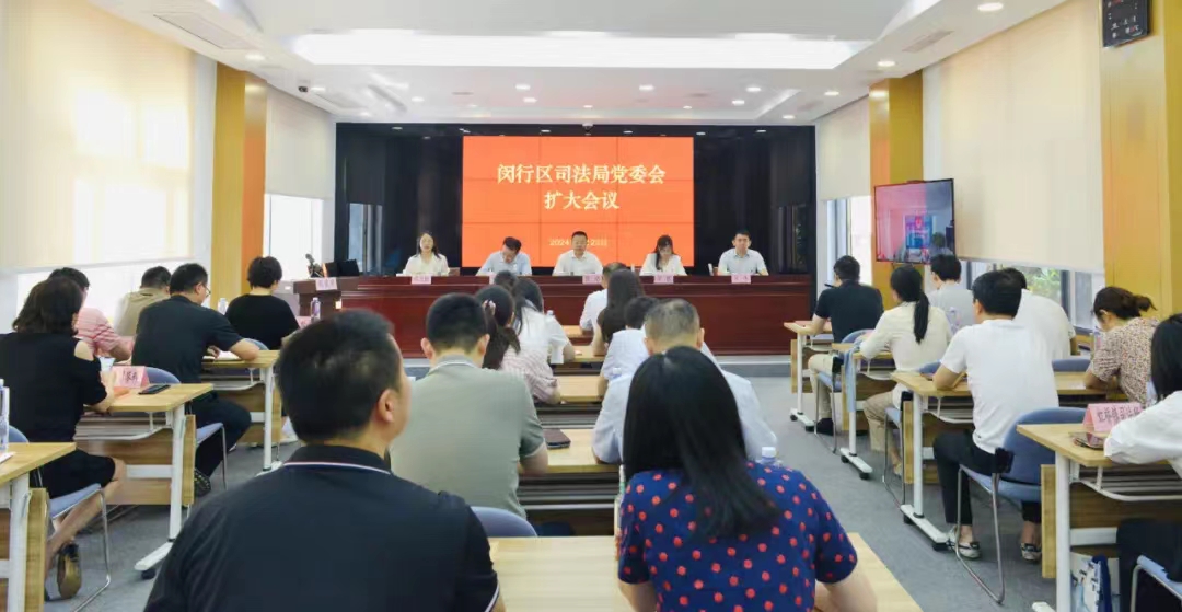 微信图片_20240725090901.jpg
