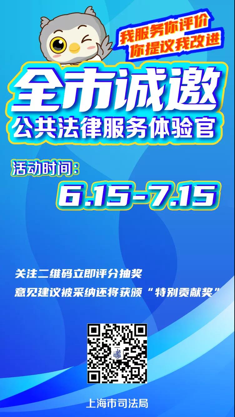 微信图片_20210610211517.jpg