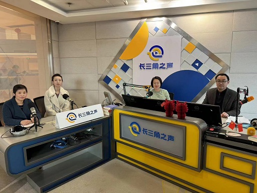 吕巷司法所前往《长三角之声》录制节目.jpg