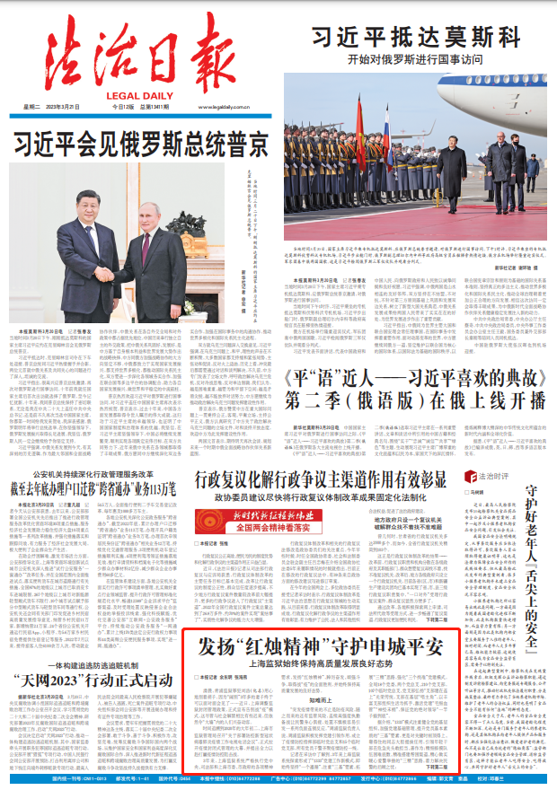 微信图片_3.png 微信图片_3.png