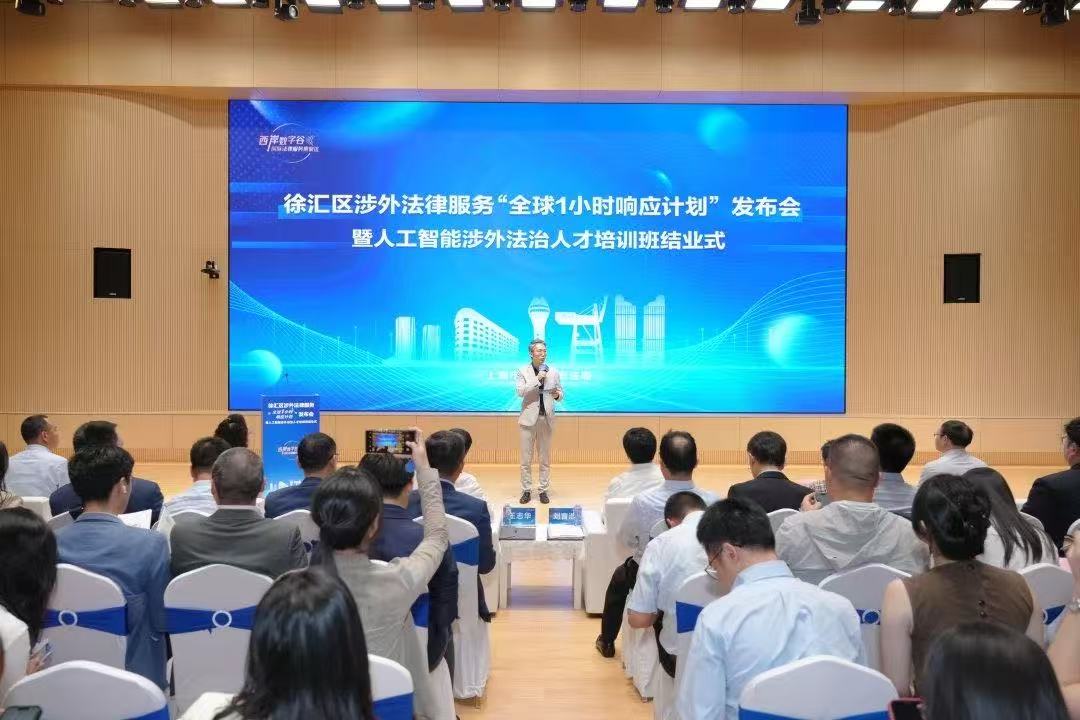 微信图片_20250603103442.jpg