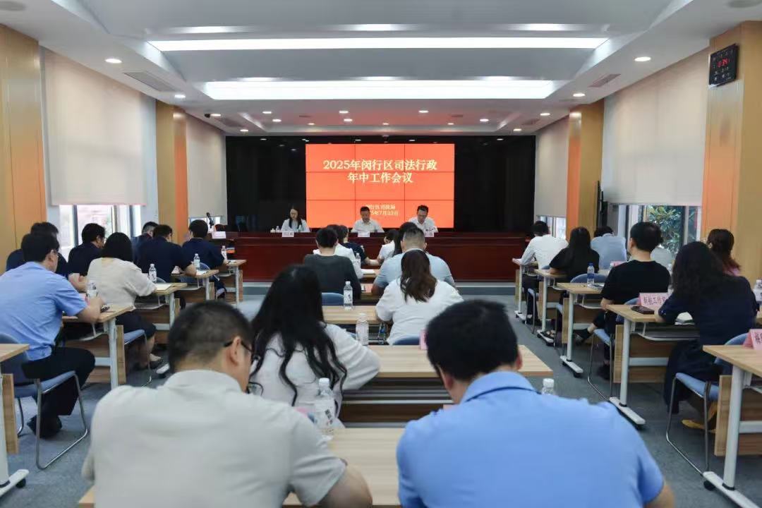 微信图片_20250725123719.jpg