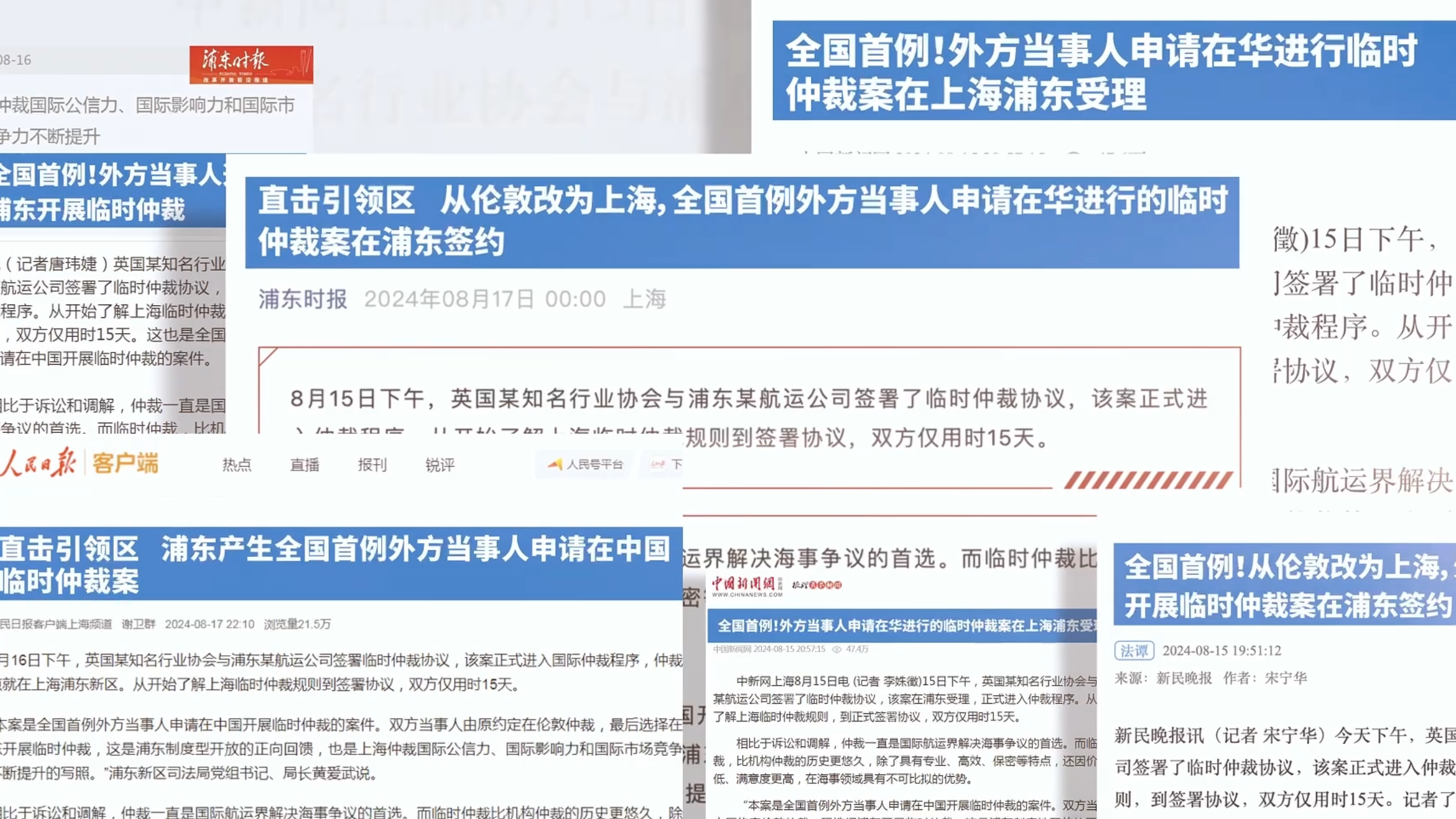 微信图片_20250225144313.png