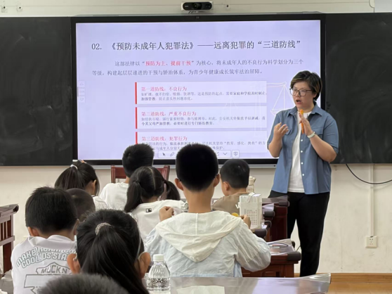 图片3.png