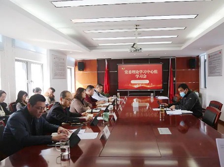 区司法局党委召开理论学习中心组（扩大）学习会，传达学习习近平总书记考察上海重要讲话精神2.jpg