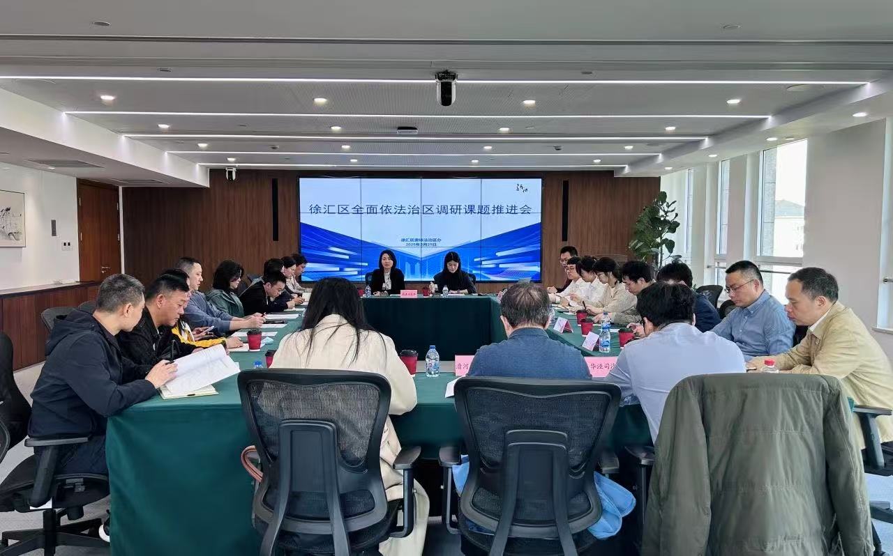 微信图片_20250402140253.jpg