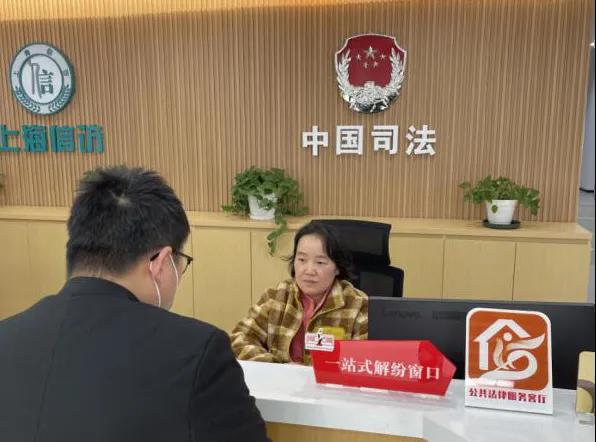 微信图片_20250307113802.jpg