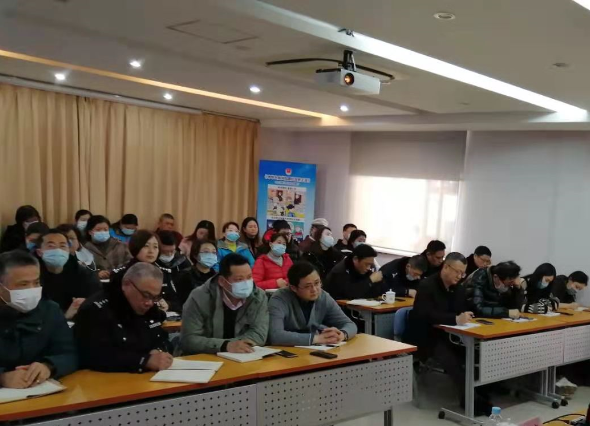 社区矫正执法责任制建设年动员部署会.png