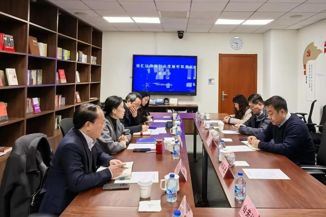 微信图片_20250212093727.jpg