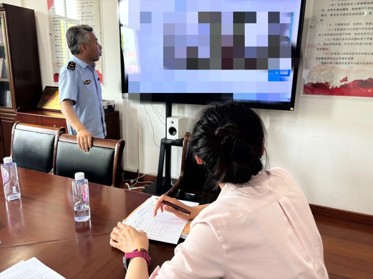 评查2.jpg