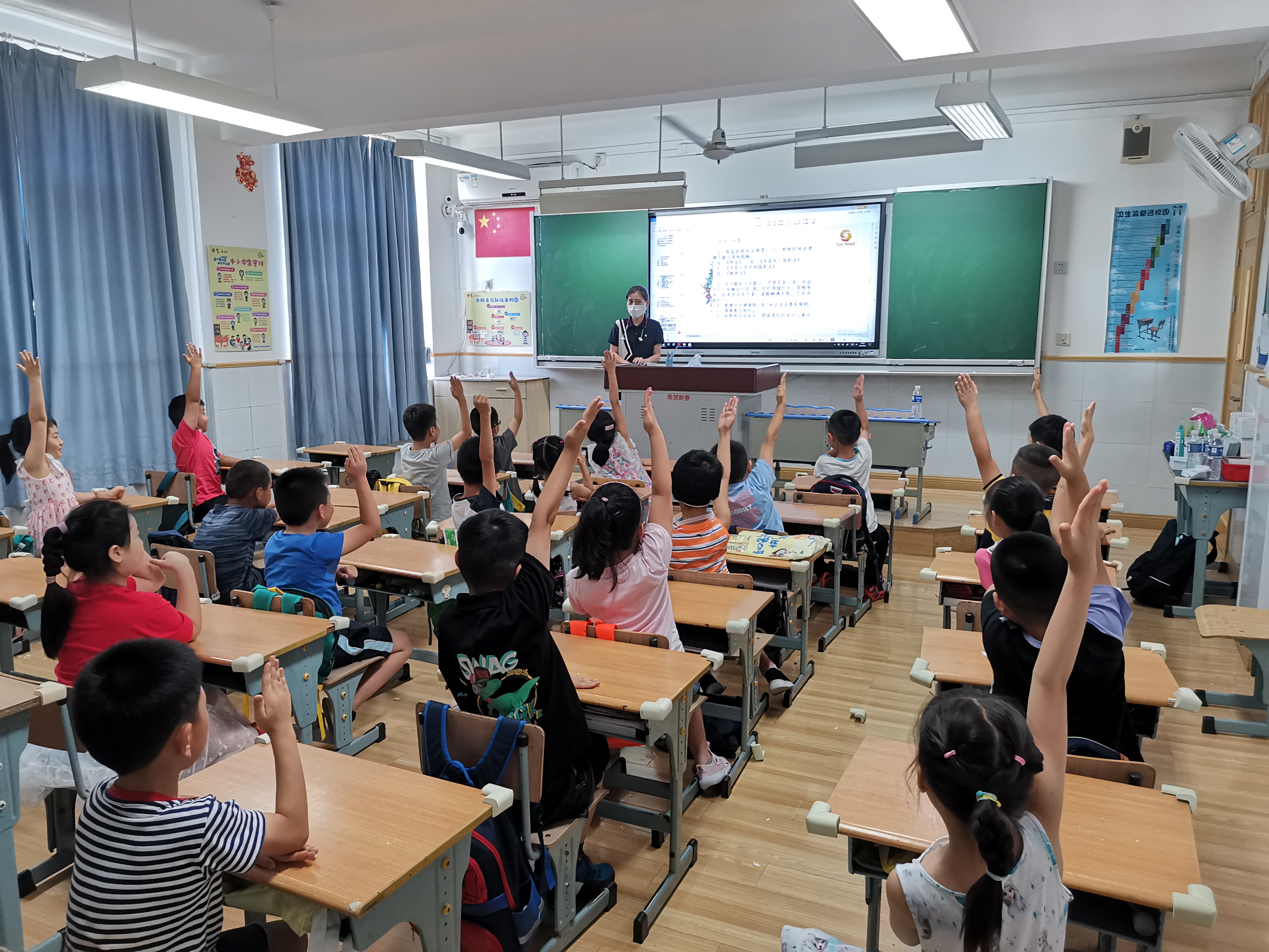 微信图片_20210805165432.jpg