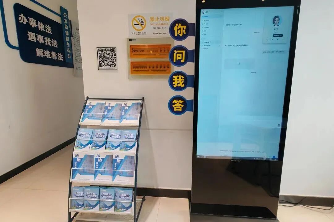 2.港西镇法治文化6.jpg