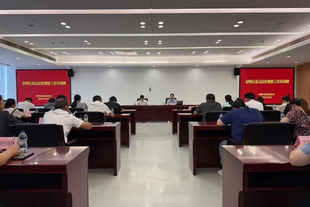 微信图片_20250728104809.jpg