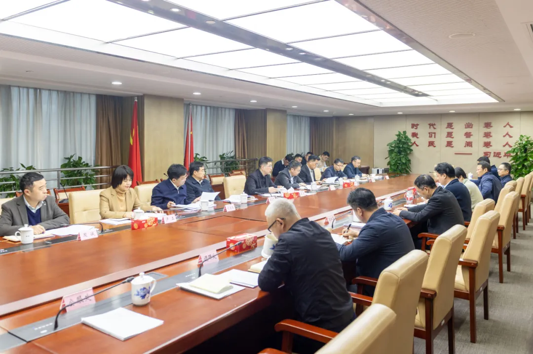 市司法局党委传达学习习近平总书记在省部级主要领导干部学习贯彻党的二十届四中全会精神专题研讨班上的重要讲话精神