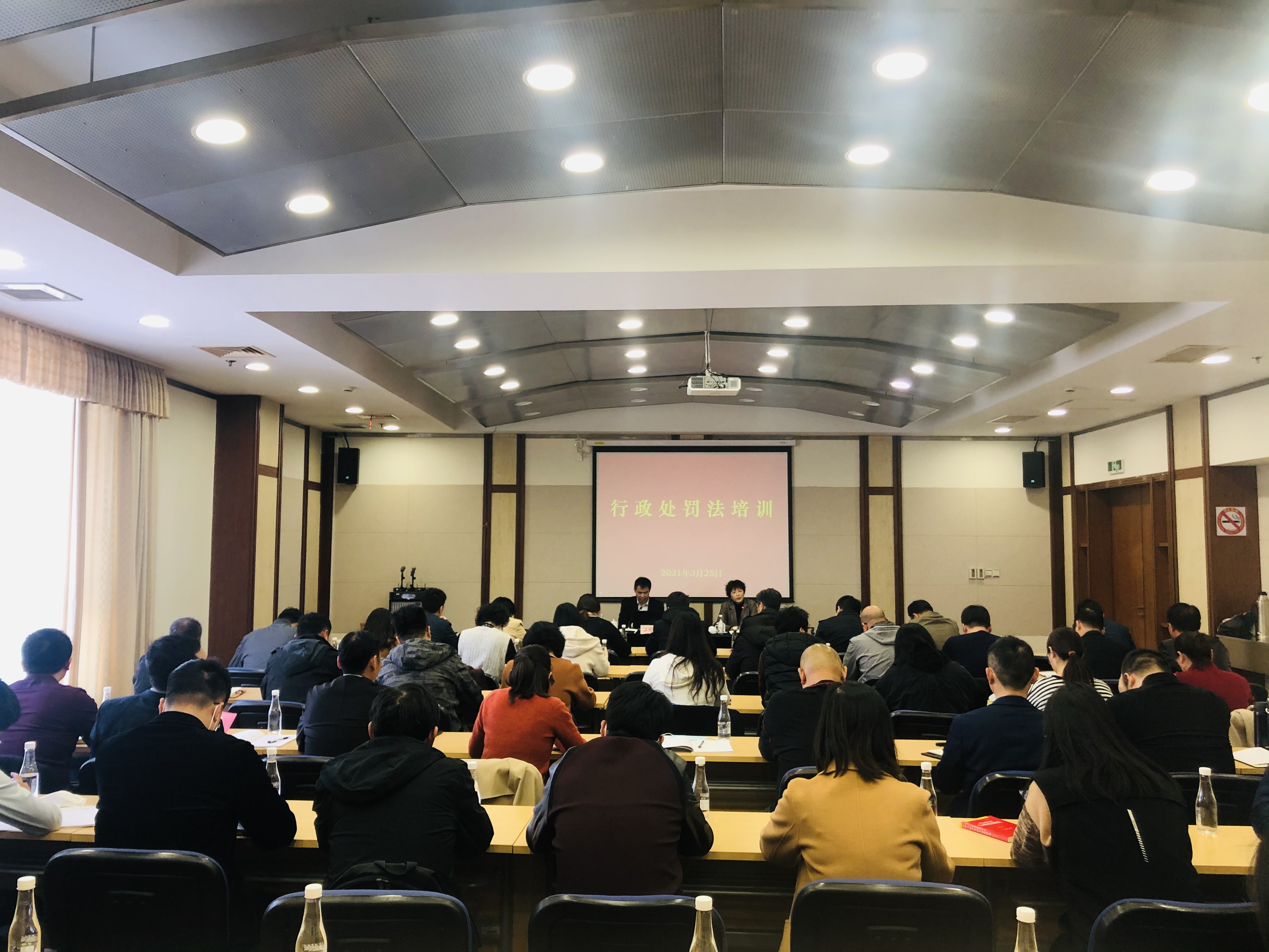 微信图片_20210326164632.jpg