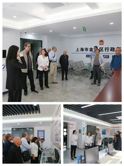 重阳孝 亲敬老——区司法局开展退休干部重阳节暨“三看”活动3.jpg