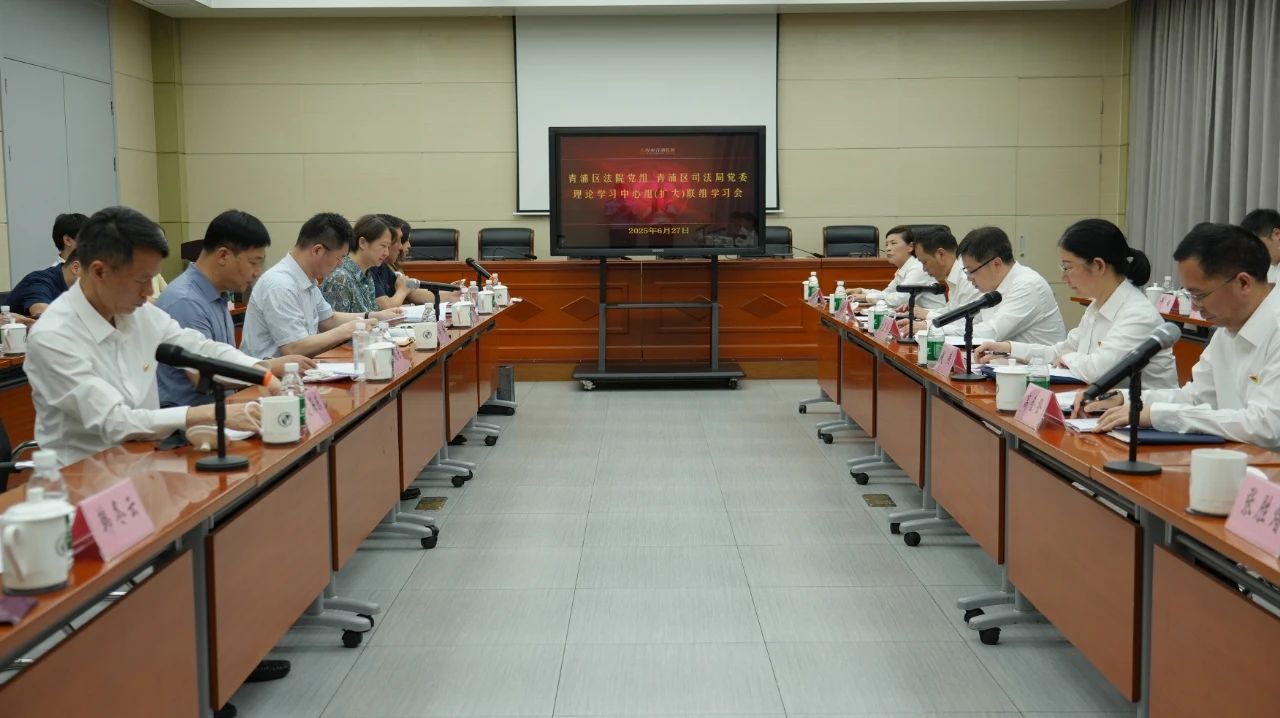 微信图片_2025-07-23_103254_325.jpg