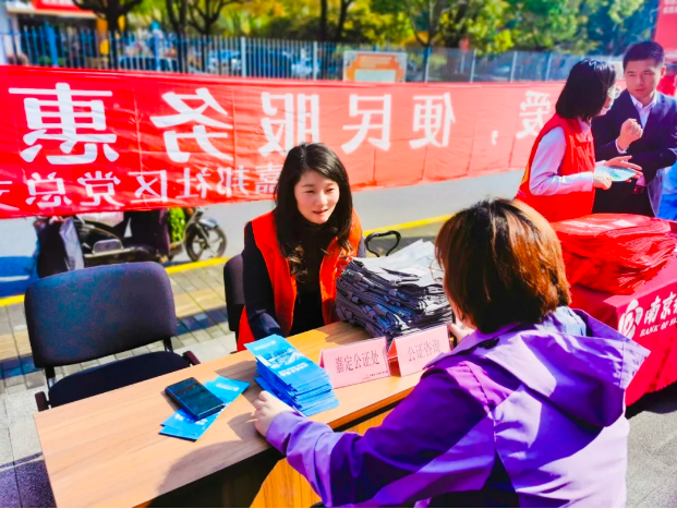 图片3.png