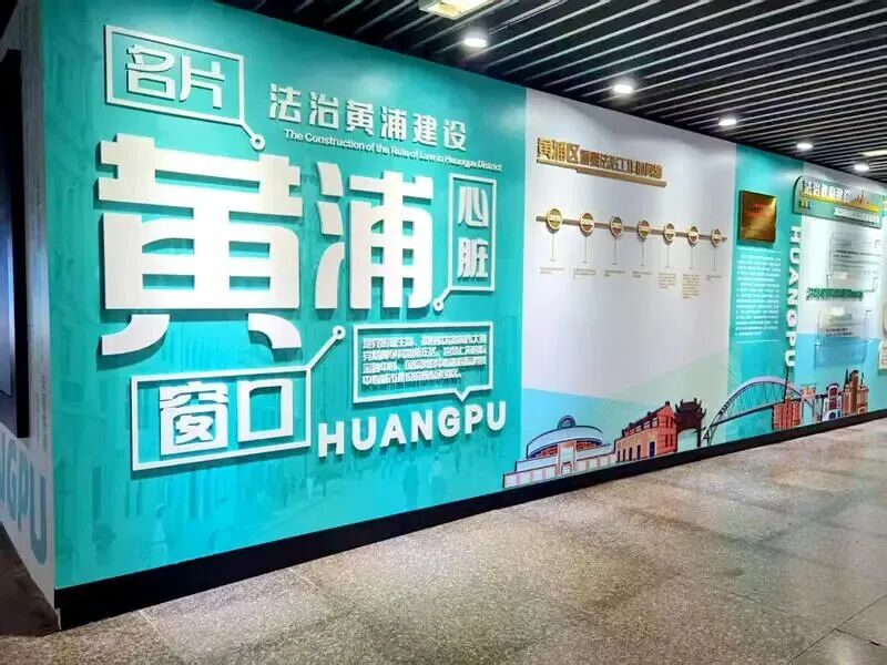 微信图片_2025-09-25_162414_074.png