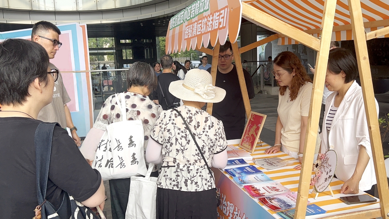 集市.jpg