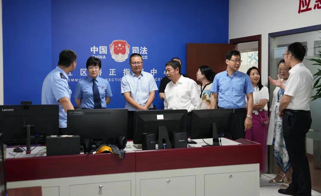 微信图片_20240715092336.jpg