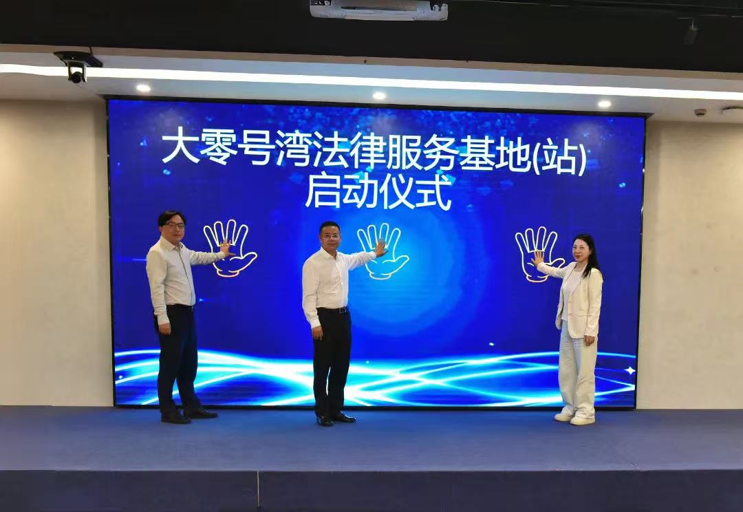 微信图片_20250603095306.jpg