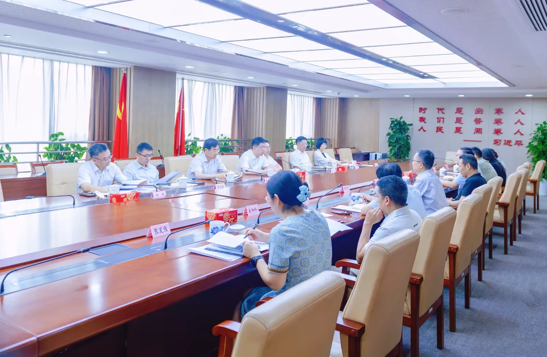 市司法局党委理论学习中心组举行树立和践行正确政绩观学习教育读书班第4次专题研讨