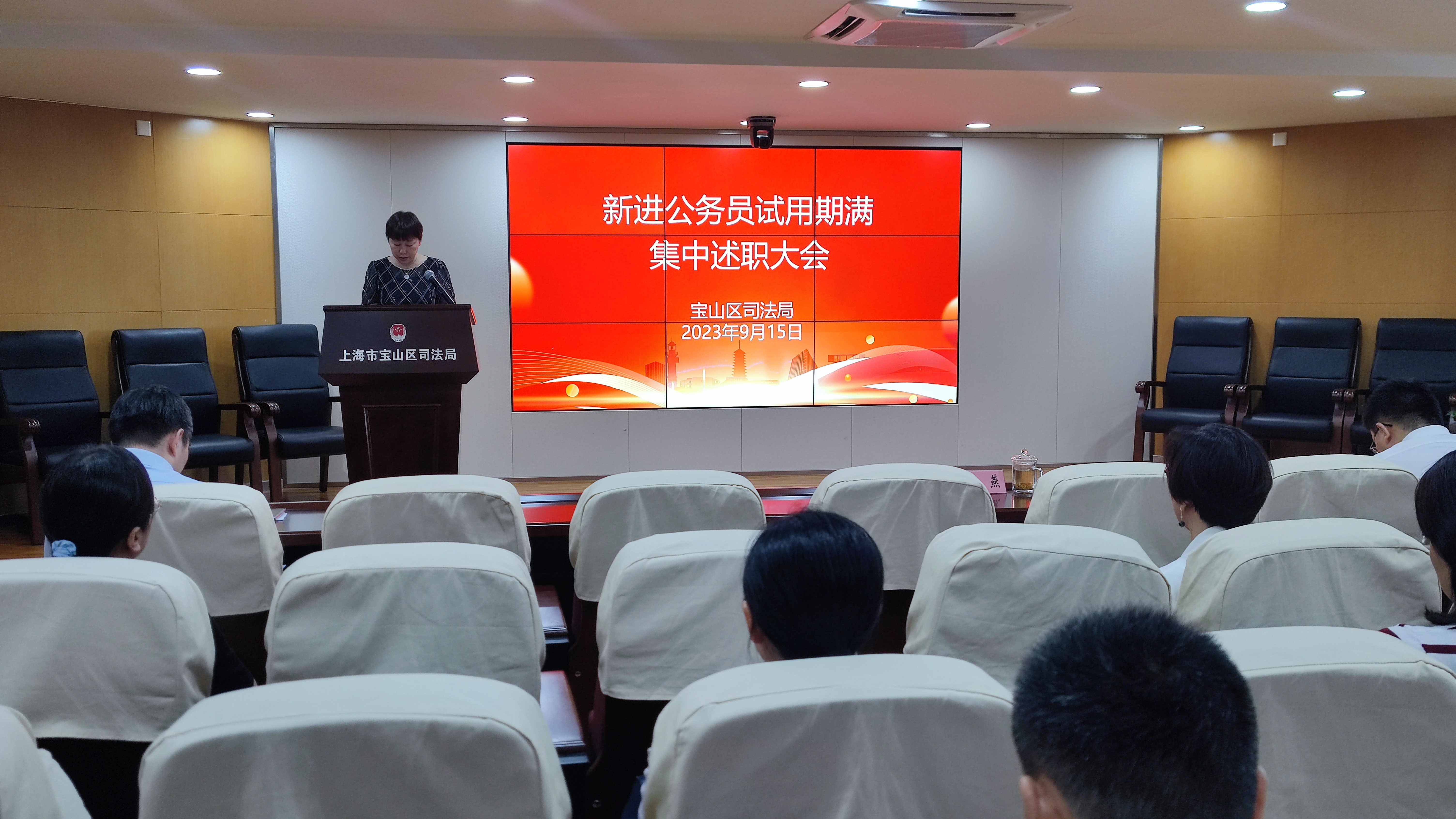 微信图片_20230915165922.jpg