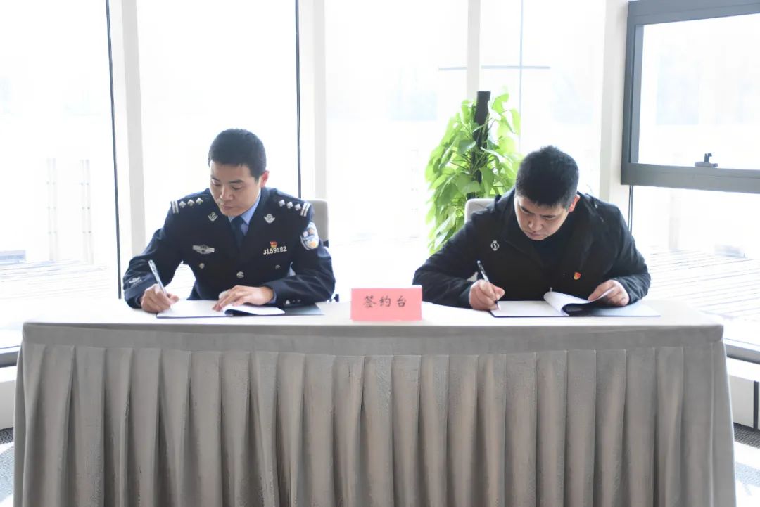 微信图片_20230310142547.jpg