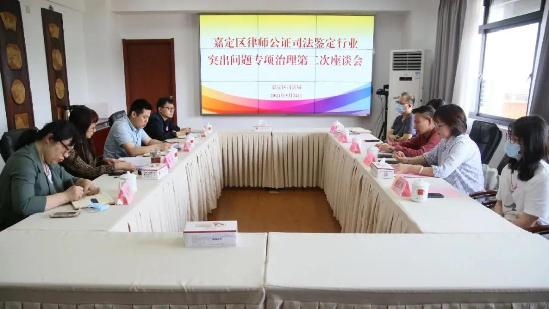 微信图片_20210531093430.jpg 微信图片_20210531093430.jpg