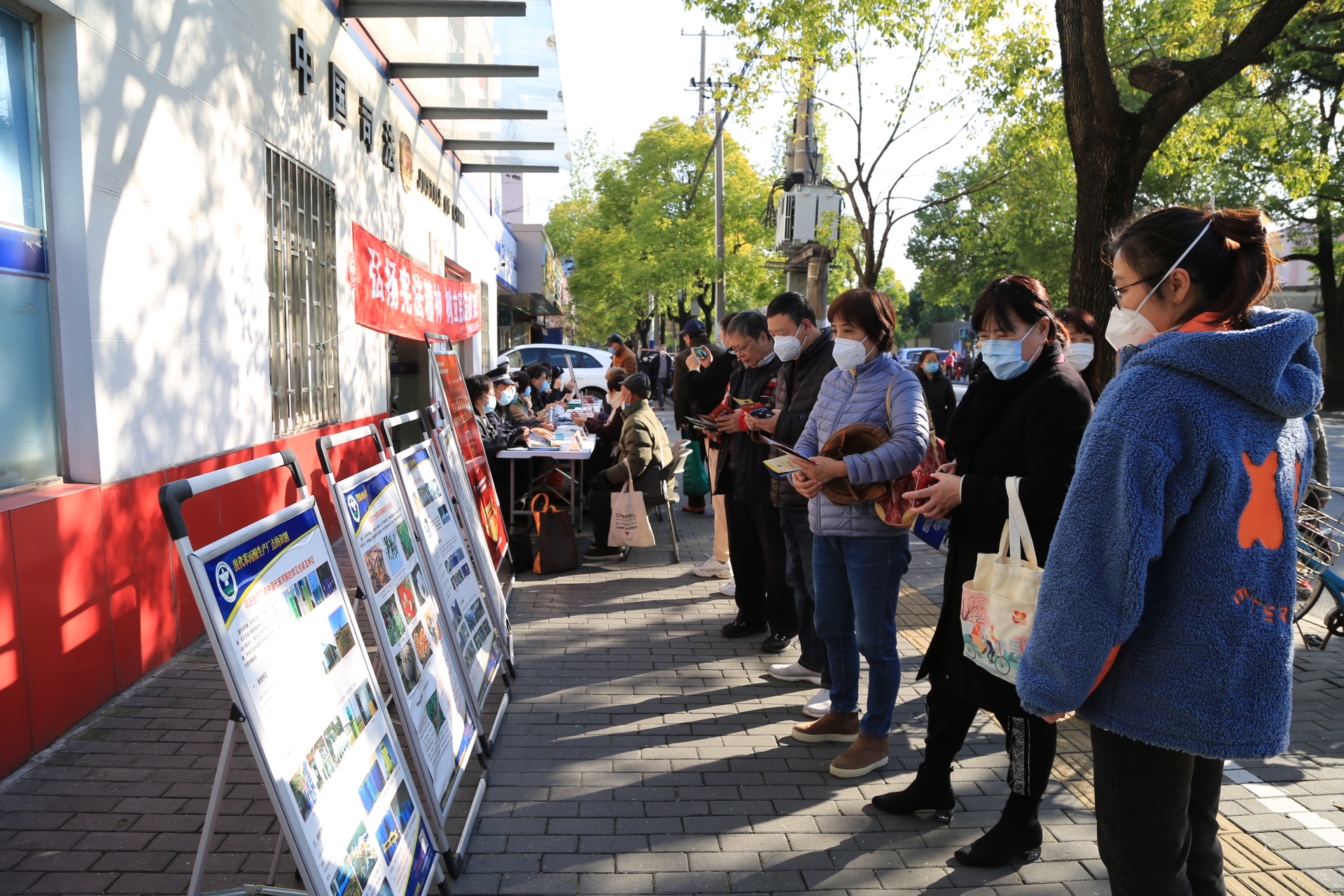 微信图片_20221206145835.jpg 微信图片_20221206145835.jpg