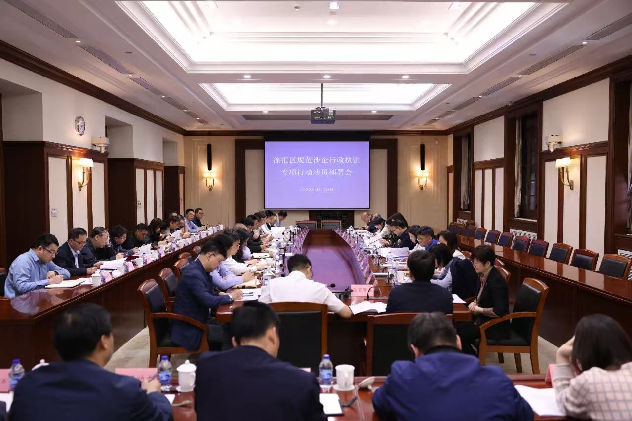 微信图片_20250429085840.jpg