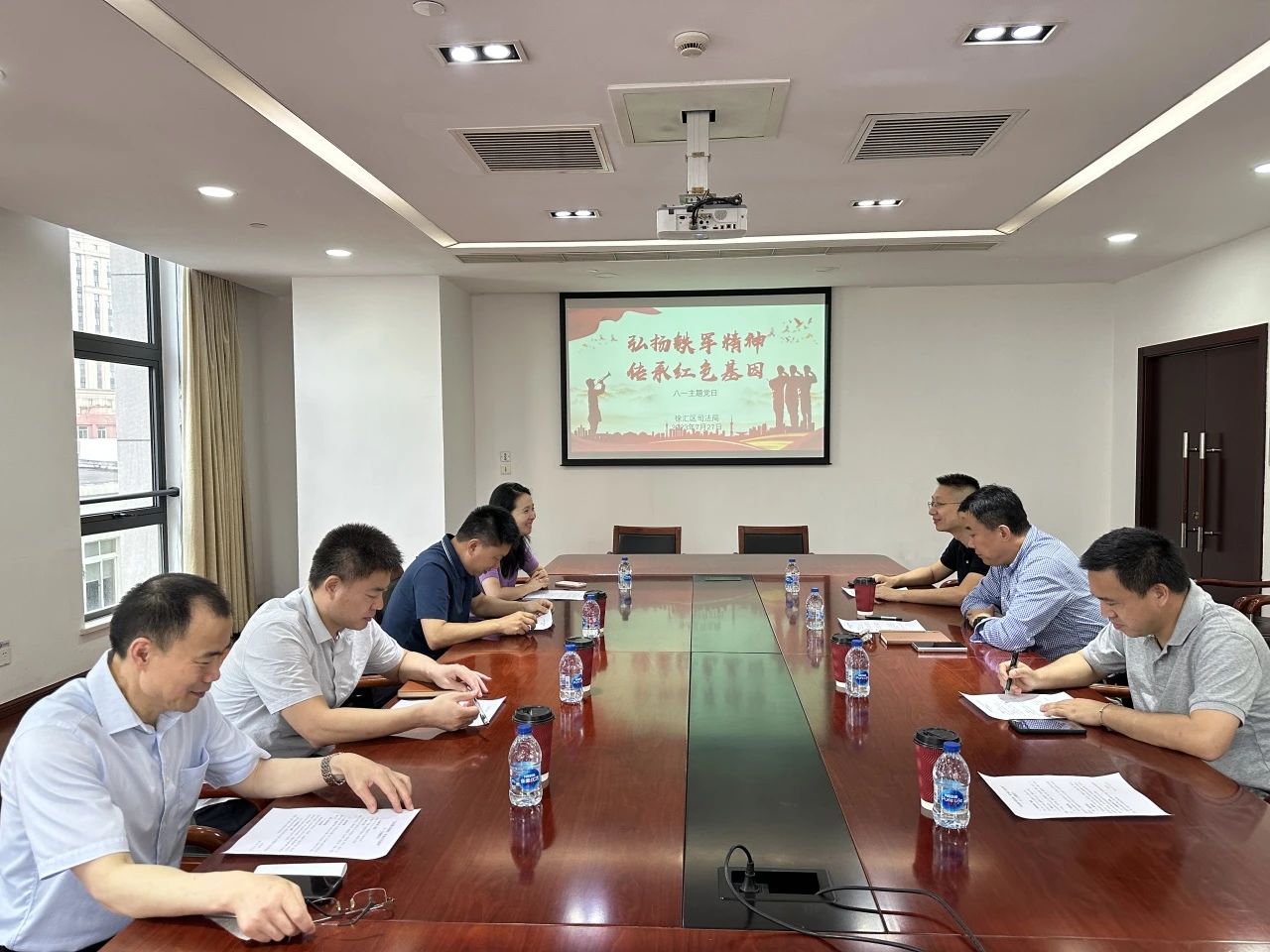 微信图片_20230811102606.jpg