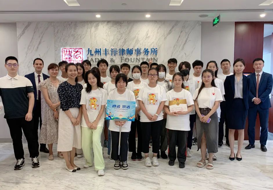 “遵法 崇法——长宁区学生法治体验日活动”复旦中学师生代表来打卡啦！5.jpg