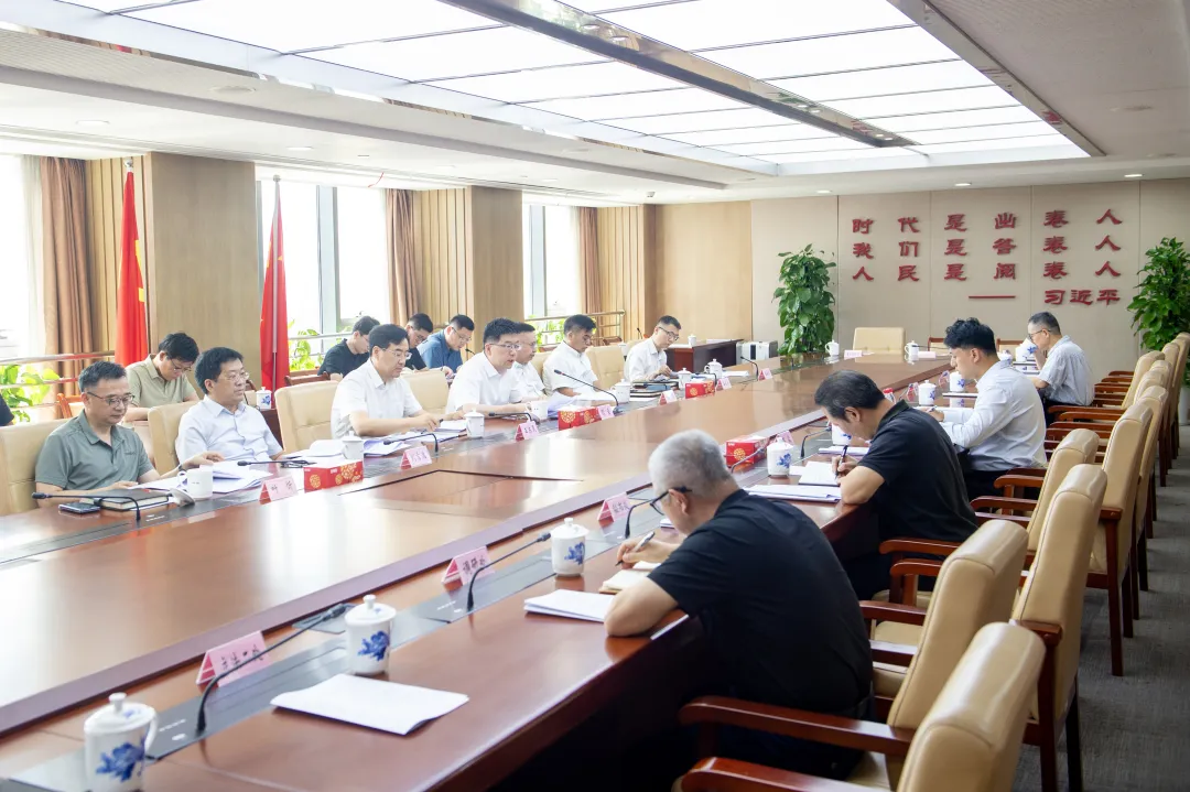 市司法局党委传达学习习近平总书记在纪念江泽民同志诞辰100周年大会上的重要讲话精神及上海市纪念江泽民同志诞辰100周年座谈会精神