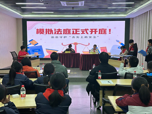 金山区司法局开展“法治迎新春”系列宣传活动5.png