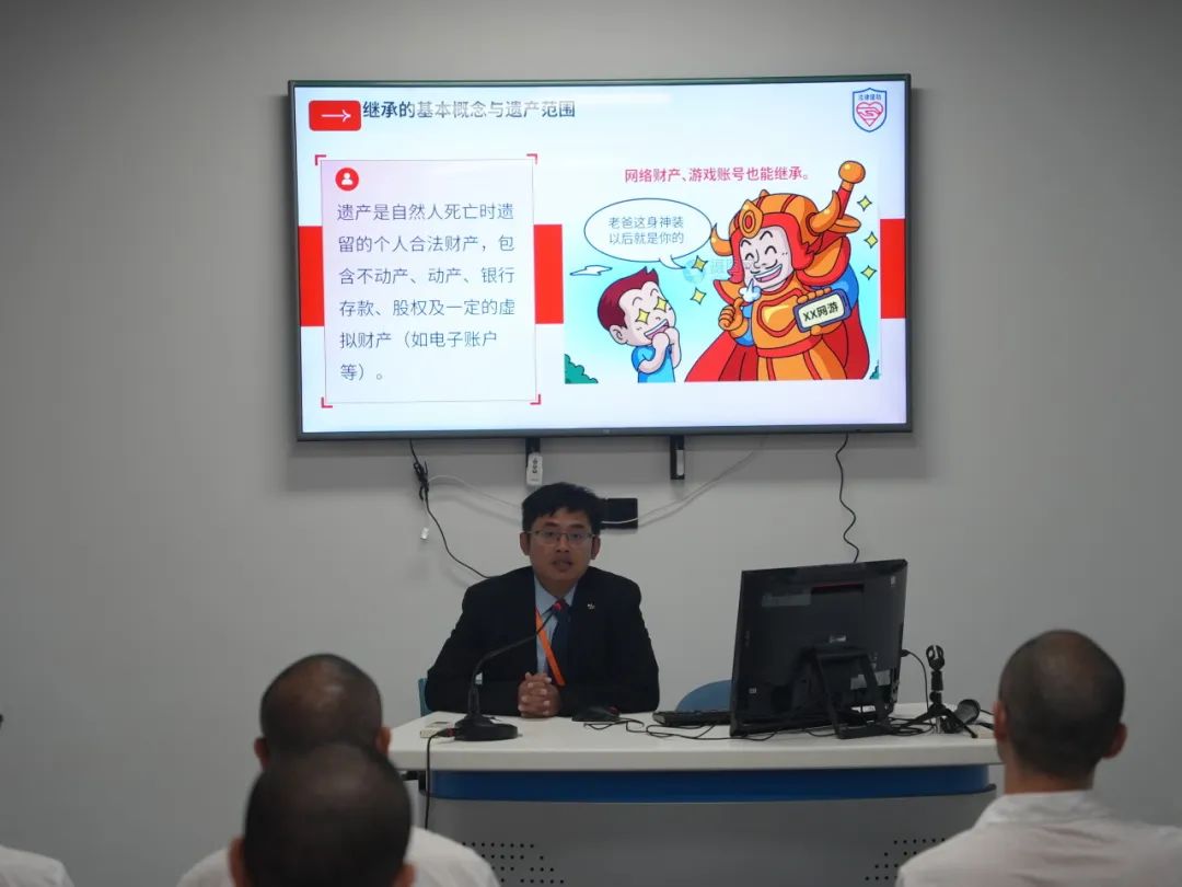 第二期法援送法助回归.jpeg